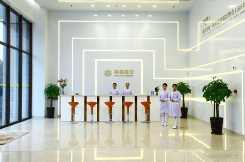 上海莱森医疗投资管理的实践与思考