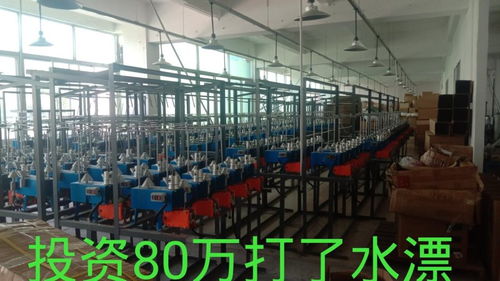悲剧！深圳口罩绳子厂老板梦断 80万买机器成废铁，内幕深挖