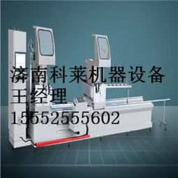 投资铝合金门窗加工厂的设备配置与投资管理指南