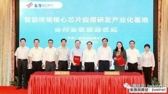 聚焦华南芯片崛起与战略合作 展讯、卓胜微与空分巨头引爆产业新风向
